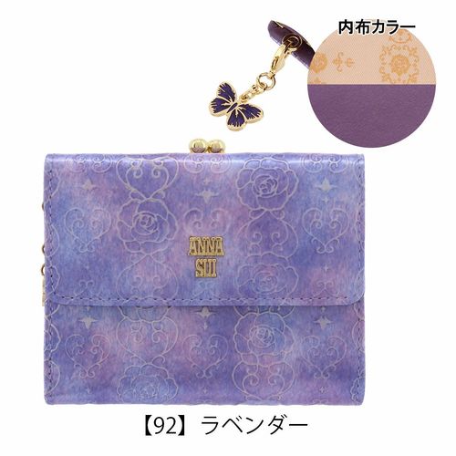 新品 アナスイ がま口二つ折り財布 口金 コンパクト財布 ローズハート バラ 楽天市場】アナスイ 二つ折り財布 レディース がま口 ローズハート