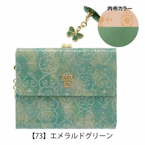 エフィー 二つ折り財布 レディース PD3-18 efffy | 札入れ 小銭入れ