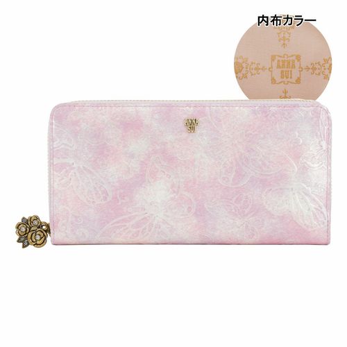 アナスイ 長財布 がま口 レディース パピヨン 315810 ANNA SUI | 牛革