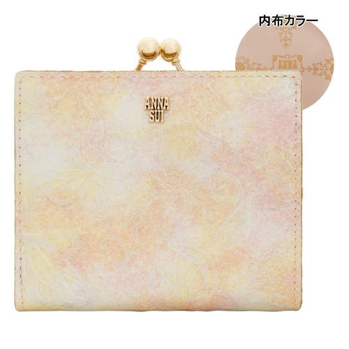 ピンキー＆ダイアン 二つ折り財布 がま口 イタリアンクロコ PDLWGBS1