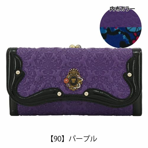 アナスイ 長財布 がま口 レディース リーブル 317880 ANNASUI
