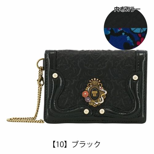 ANNA SUI アナスイ 名刺入れ 定期入れ アナスイ 名刺入れ 本革 ウィング レディース 318450 ANNA SUI カード