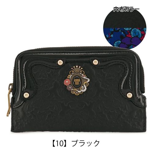 アナスイ IDケース 本革 ウィング レディース 318452 ANNA SUI パス