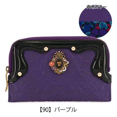 【現行品】ANNA SUI アナスイ マルチケース セルパン 蛇 コインケース 現行品】ANNA SUI アナスイ マルチケース セルパン 蛇 コイン