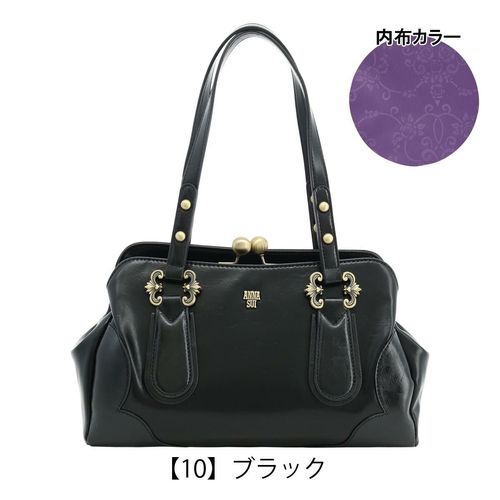 アナスイ トートバッグ 巾着 エイミー レディース 317790 ANNASUI | 蝶