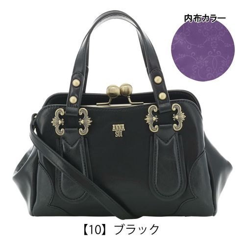 ポーター シア トートバッグ(S) 871-05183 PORTER SHEA 吉田カバン