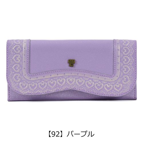 アナスイ 長財布 ルーミー レディース 310491（新品番：316901