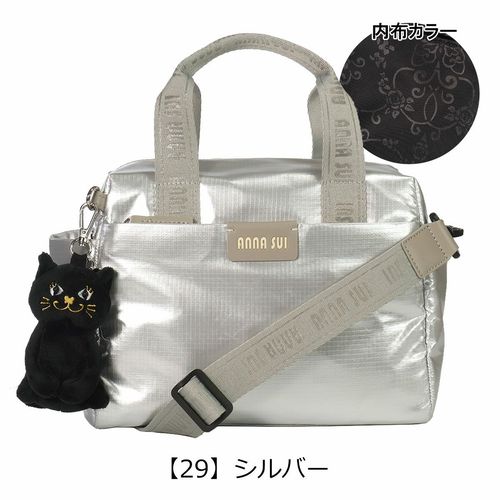 アナスイ トートバッグ レディース 317610 ダウニーTITI ANNA SUI 猫