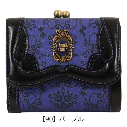 未使用tsumori chisatoツモリチサト 二つ折り財布　総柄×ターコイズ tsumori chisato CARRY（ツモリチサトキャリー） 2日から発送中