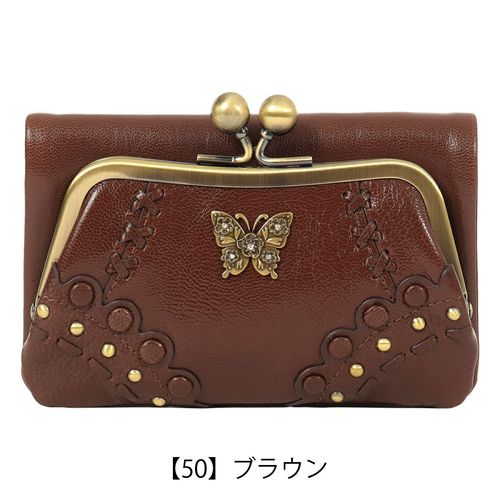 【美品】ANNA SUI アナスイ プレイングキャット がま口 二つ折り財布 レビュー投稿で+5％還元】アナスイ 財布 二つ折り 本革 猫