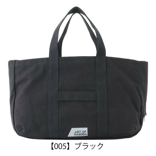 アウトドアプロダクツ ボストンバッグ 61L メンズ レディース 62326