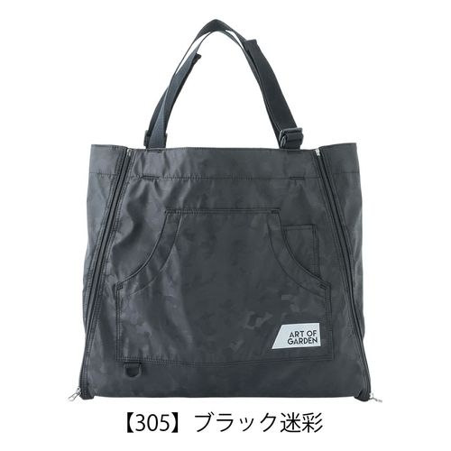 ポロ ラルフローレン ゴルフ カートバッグ ラウンドバッグ