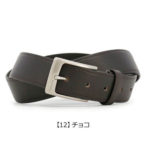 アクアスキュータム ベルト ロングサイズ 本革 バックルタイプ メンズ