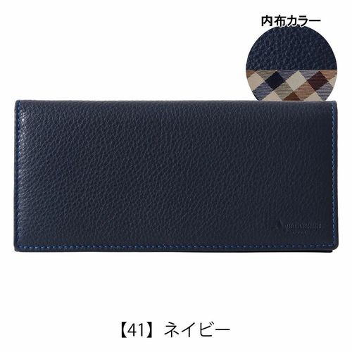 コムサメン 長財布 Rami ラミ 6742 COMME CA MEN 財布 羊革 メンズ