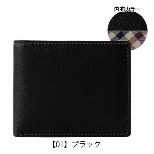 ザ・ショップ・ティーケー 二つ折り財布 本革 メンズ 3085122 ルーチェ