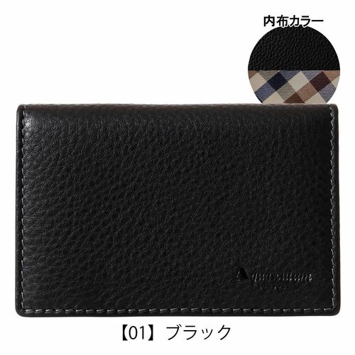 トランスコンチネンツ 財布 ミニ財布 ジェットセッター メンズ TC