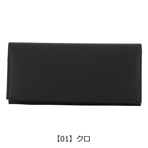 ポーター エイブル ロングウォレット 030-03083 PORTER ABLE 吉田
