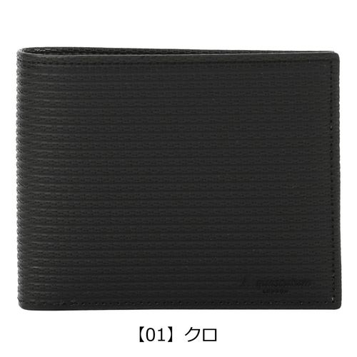 PORTER DILL ポーター ディル 二つ折り財布 DILL（PORTER） ポーター ディル ウォレット(S) 653-09756 財布 二