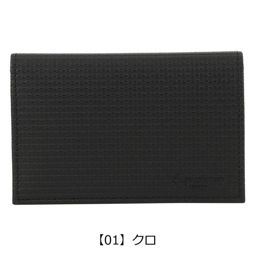 マッキントッシュロンドン 名刺入れ ヘリテージ メンズ 6060023