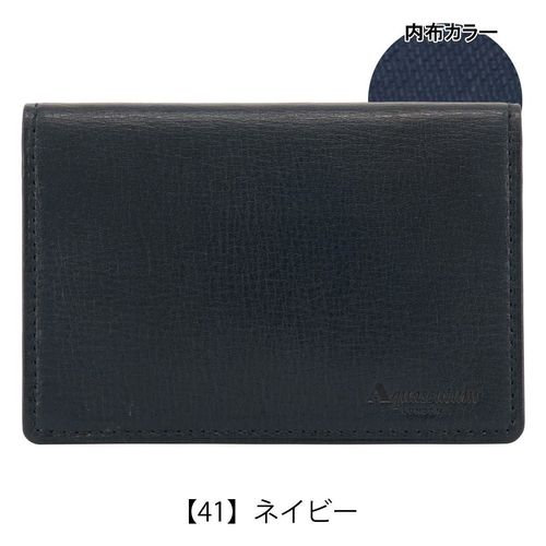 ファウラー カードケース メンズ FWLG-114 FOWLER | 名刺入れ カード