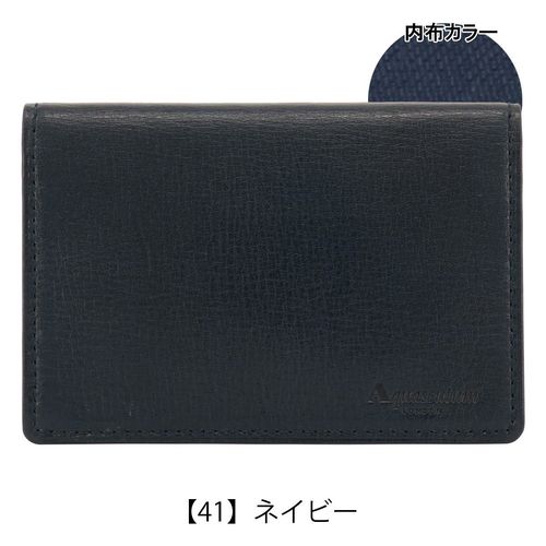 ポロ ラルフローレン 名刺入れ エンボス メンズ P-1060ORIN カード