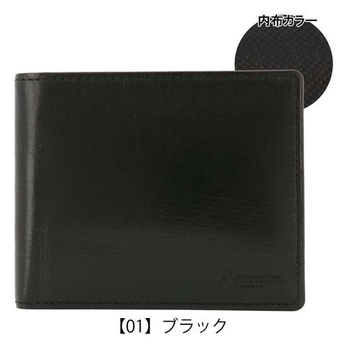 ノイインテレッセ 二つ折り財布 シャッテン2.0 メンズ 0704 Neu