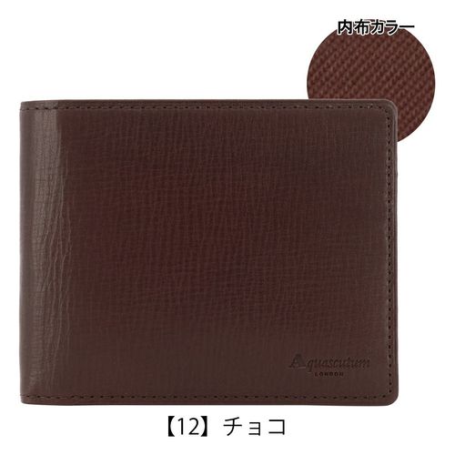 キソラ 二つ折り財布 ユニセックス KIBP-388 kissora UDOⅡ | 札入れ