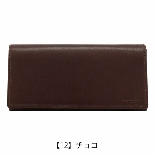 タケオキクチ 長財布 本革 メンズ シグマ 727627 TAKEO KIKUCHI | 牛革