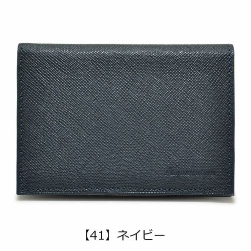 カステルバジャック 名刺入れ メンズ ピッコロ 022613 CASTELBAJAC 本