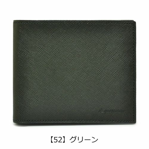 ポロ ラルフローレン 二つ折り財布 エンボス メンズ P-1041ORIN 本革