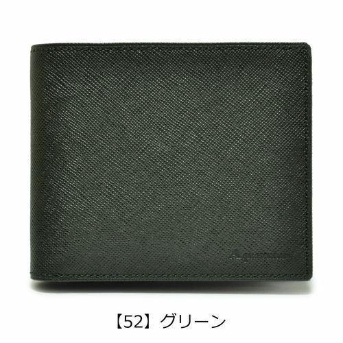 ランバンオンブルー 財布 二つ折り 本革 メンズ 513622 アクア LANVIN
