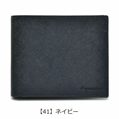 マッキントッシュフィロソフィー 二つ折り財布 メンズ 牛革 小銭入れ