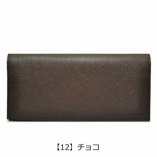 マッキントッシュロンドン 長財布 かぶせ ヘリテージ メンズ 6060020