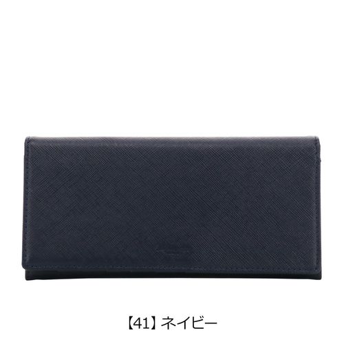 マッキントッシュフィロソフィー 長財布 本革 メンズ MAP3150122 日本