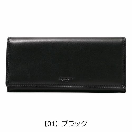 コムサメン 長財布 かぶせ ポーシュ メンズ 5606 COMME CA MEN Prooche