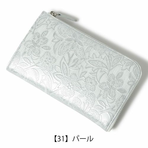 アルカン 長財布 L字ファスナー 本革 レディース クレア 1416-660 日本