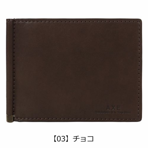 タケオキクチ 財布 二つ折り 本革 メンズ 780613 マルゴII TAKEO