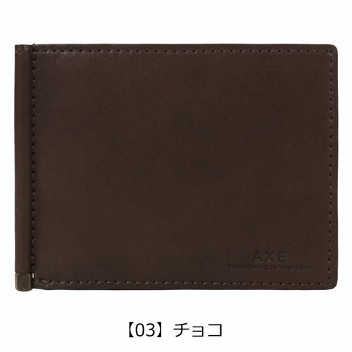 タケオキクチ 二つ折り財布 オイスター メンズ 720625 TAKEO KIKUCHI