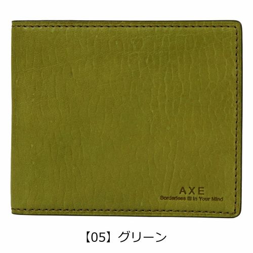 カステルバジャック 二つ折り財布 本革 メンズ 054622 ウプラ