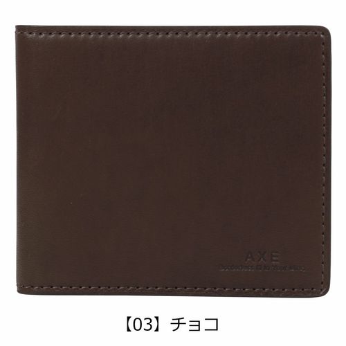 マッキントッシュロンドン 二つ折り財布 COMFORT 5060049 MACKINTOSH