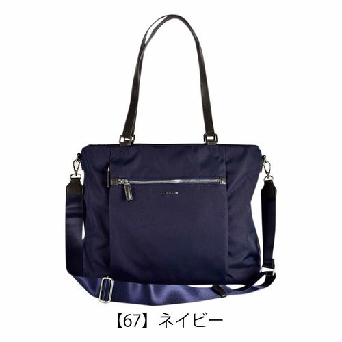 エースジーン トートバッグ A4 14インチ レディース 68702 ビエナ3 ace