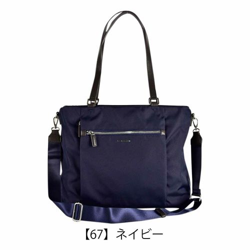エースジーン トートバッグ B4 15.6インチ レディース 68703 ビエナ3
