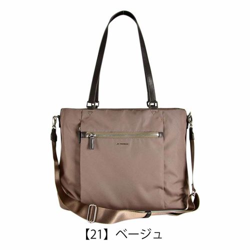 マルコビアンキーニ トートバッグ 本革 レディース 340240 イタリア製