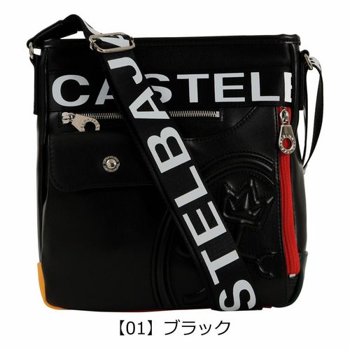 カステルバジャック ショルダーバッグ 縦型 ミニショルダー カジュアル