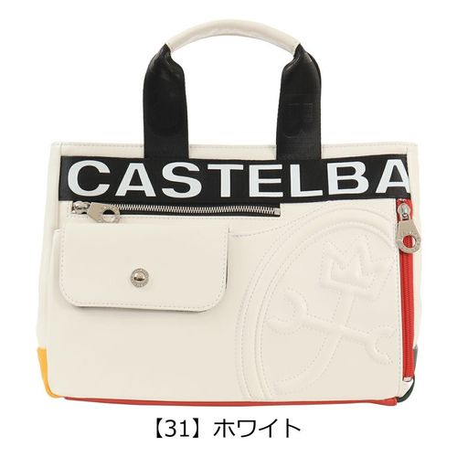 カステルバジャック スポーツ カートバッグメンズ レディース