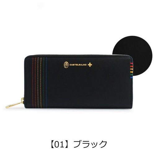 カステルバジャック 長財布 かぶせ 本革 ソート 034615 メンズ