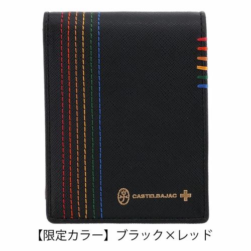 カステルバジャック 二つ折り財布 レインボー メンズ レディース 79613