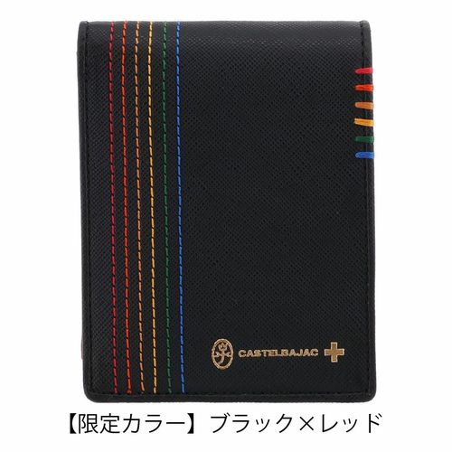 カステルバジャック 二つ折り財布 レインボー メンズ レディース 79613