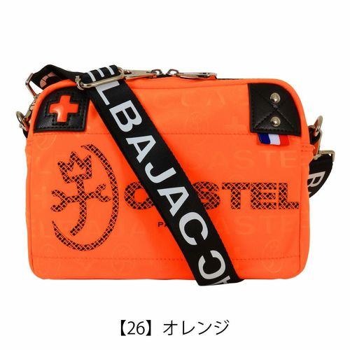 カステルバジャック ショルダーバッグ 横型 メンズ 028171 CASTELBAJAC