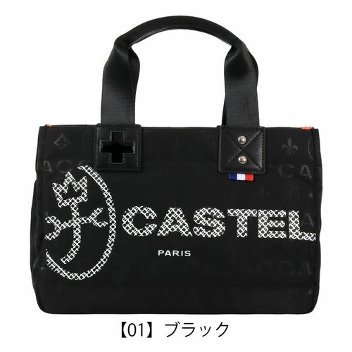 【美品】カステルバジャック CASTELBAJAC トートバッグ カートバッグ カステルバジャックスポーツ CASTELBAJAC SPORT カートバッグ
